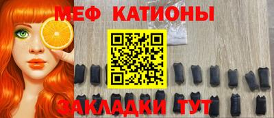 MDMA Аргун