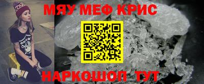 MDMA Аргун