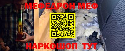 скорость mdpv Апрелевка