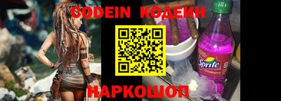 MDMA Аргун