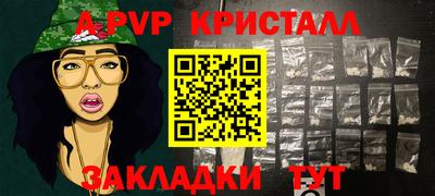 MDMA Аргун