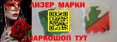 MDMA Аргун