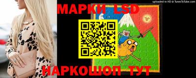 MDMA Аргун