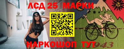 MDMA Аргун