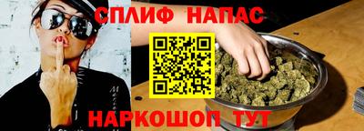MDMA Аргун