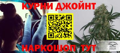 скорость mdpv Апрелевка