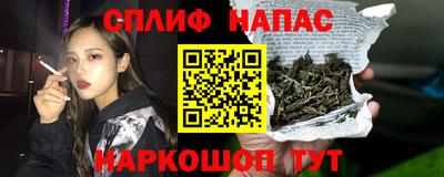 скорость mdpv Апрелевка