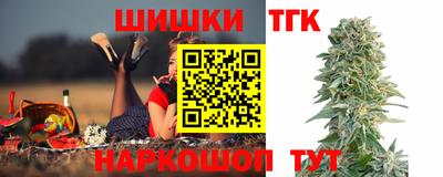 скорость mdpv Апрелевка
