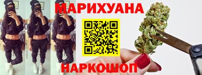 MDMA Аргун