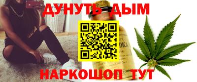 скорость mdpv Апрелевка