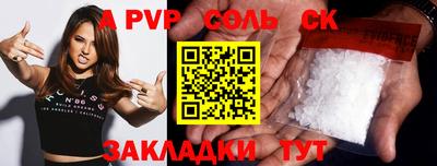 MDMA Аргун