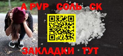 MDMA Аргун