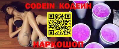 скорость mdpv Апрелевка