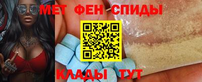 скорость mdpv Апрелевка