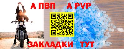 MDMA Аргун