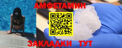 скорость mdpv Апрелевка
