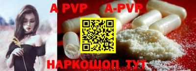 MDMA Аргун