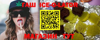 скорость mdpv Апрелевка
