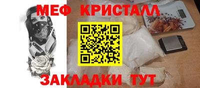 скорость mdpv Апрелевка